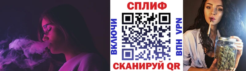 Купить Cocaine  Амфетамин  Мефедрон  Гашиш  Канабис  Омск