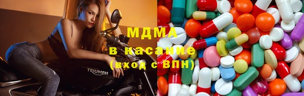 соль курить ск Балахна