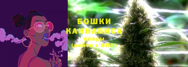 каннабис Балабаново