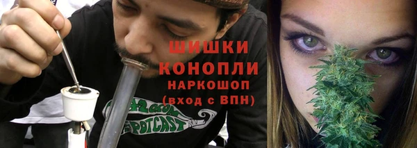 каннабис Балабаново