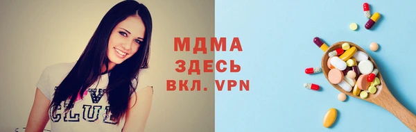 каннабис Балабаново