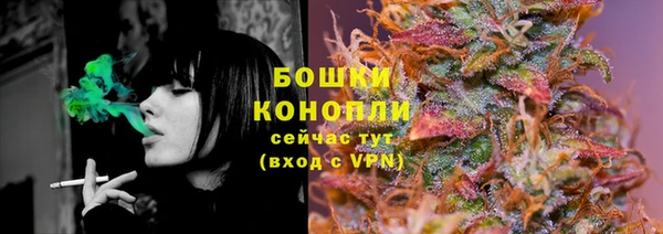 соль курить ск Балахна