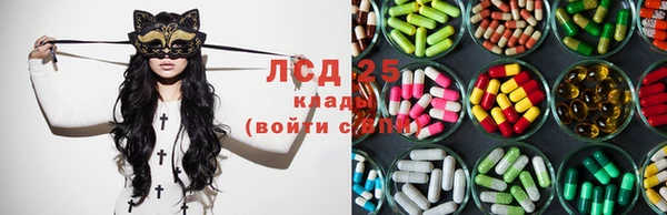 мяу мяу кристалл Баксан