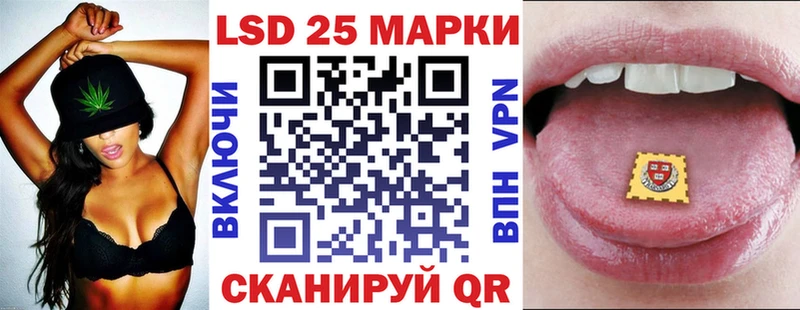 Купить  Омск  Марки NBOMe 1500мкг 